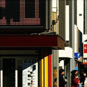 Read more about the article The Simple Code Change That Helps Your Local Business Stand Out in Search